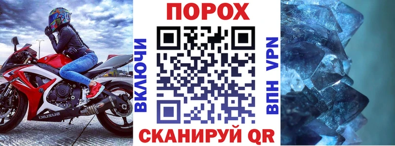 Амфетамин 97%  Арск 
