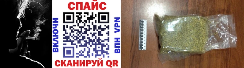 БУТИРАТ бутандиол  Арск 
