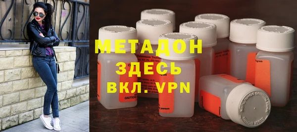 героин Алексин