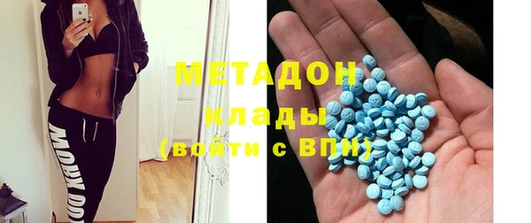 кокс Алзамай