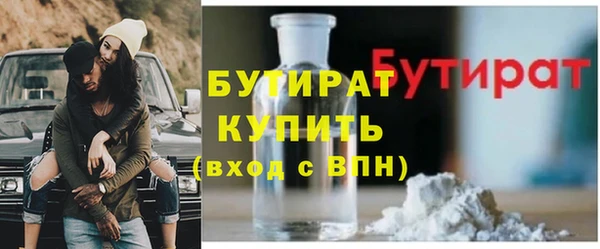 скорость mdpv Абинск