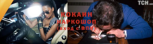 кокс Алзамай
