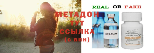 героин Алексин