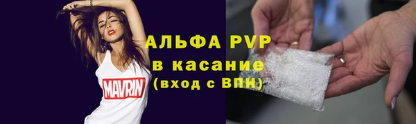 скорость mdpv Абинск