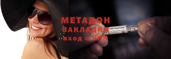 кокс Алзамай
