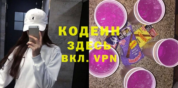 кокс Алзамай