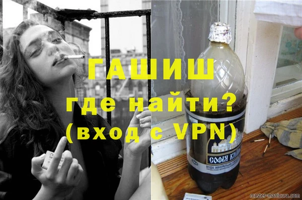 трава Покров