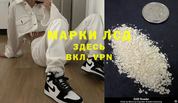 mix Абаза