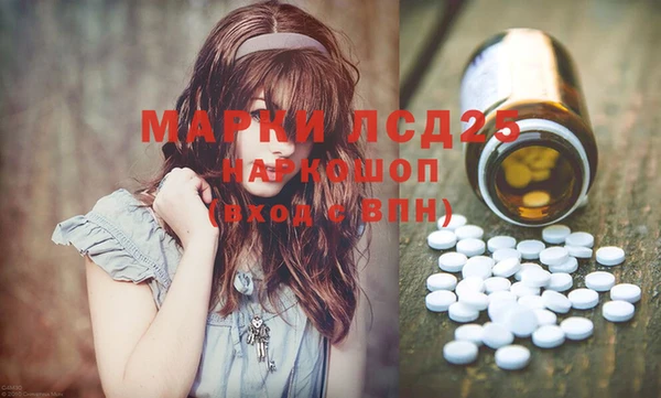 скорость mdpv Абинск