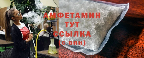 скорость mdpv Абинск