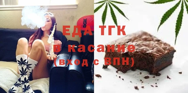 героин Абдулино