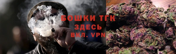 героин Абдулино