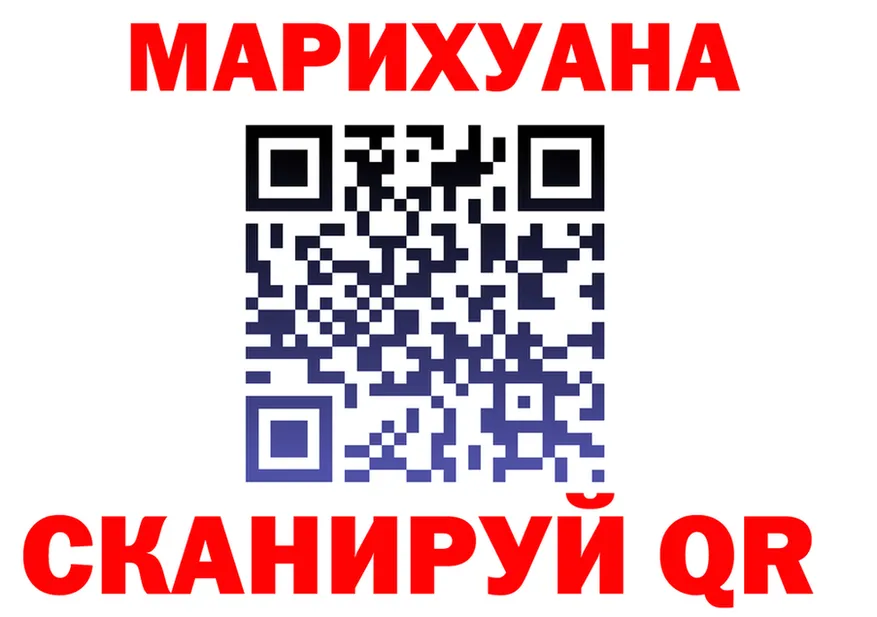 Amphetamine VHQ зеркало shop OMG Арск