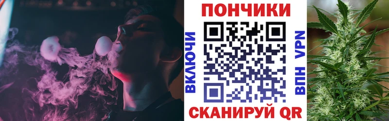 купить  цена  Арск  Каннабис Bruce Banner 